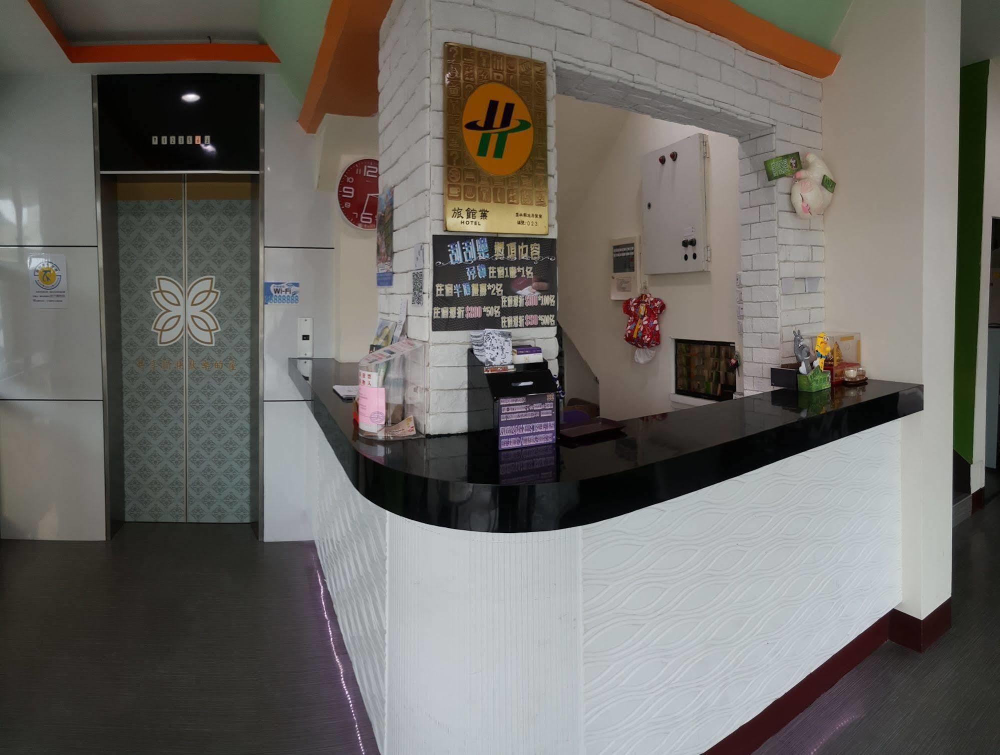 微旅時尚旅店 Hotel Đấu Lục Ngoại thất bức ảnh